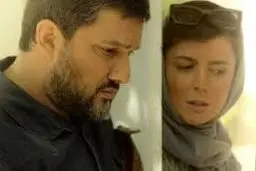 پرفروش‌شدن پیر‌پسر

