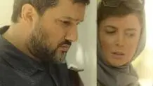 پرفروش‌شدن پیر‌پسر
