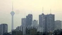 اینجا تهران است خاکستری کمی مایل به تیره