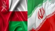 تأکید ایرانی عُمانی على استخدام العملات الوطنیة بدل الدولار فی المعاملات التجاریة