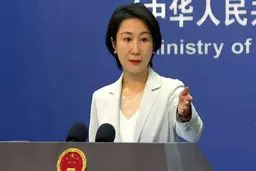 پکن: پرونده هسته‌ای ایران به مسیر دیپلماسی بازگردانده شود