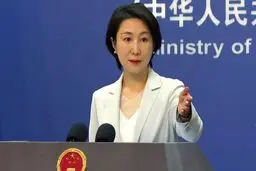 پکن: پرونده هسته‌ای ایران به مسیر دیپلماسی بازگردانده شود