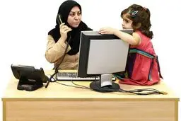 مهد کودک در ادارات برای مادران شاغل

