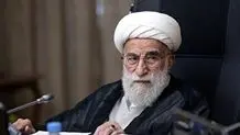 لاریجانی خطاب به مردم لبنان چه گفت + ویدئو