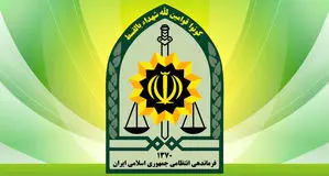 پشت پرده شبکه بزرگ توزیع کالای قاچاق در تهران لو رفت!