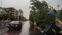 پیش‌بینی هوای لرستان فردا دوشنبه 22 اردیبهشت 1404/ نفوذ گردوخاک طی روزهای آینده