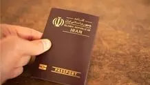 ارسال لایحه حمایت از ایرانیان خارج از کشور به مجلس 