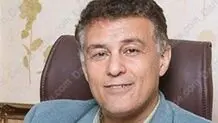 «اقیانوس  آرامی» که از میان ما رفت

