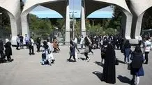 واکنش انجمن اسلامی دانشگاه تهران به قتل یک دانشجو توسط زورگیران در مسیر کوی دانشگاه