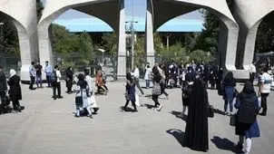 دانشگاه تهرانی ها ازهفته آخرمهر سرکلاس می روند