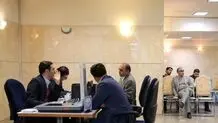 مهلت پیش‌ ثبت‌نام انتخابات مجلس تمدید می‌شود؟

