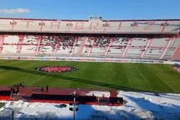 یادگار یخ بست