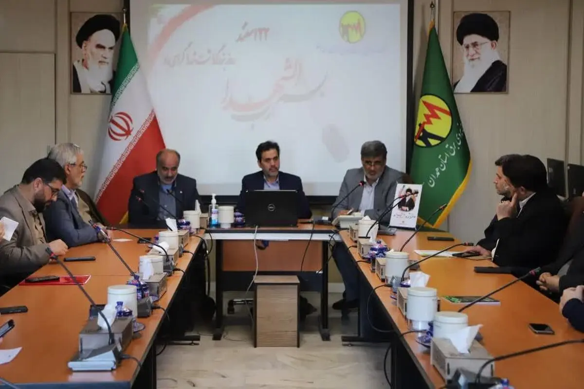 تبدیل وضعیت ۱۷۰ نفر از فرزندان جانبازان و ایثارگران در شرکت توزیع برق استان همدان

