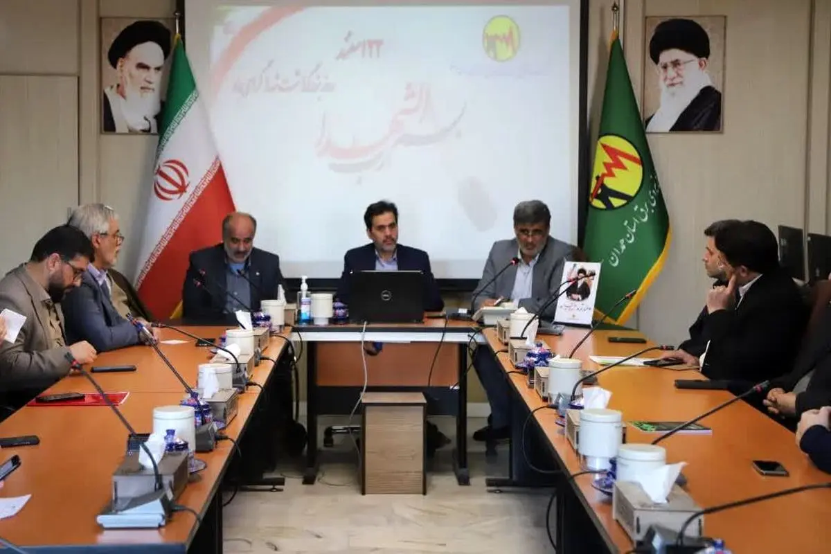 تبدیل وضعیت ۱۷۰ نفر از فرزندان جانبازان و ایثارگران در شرکت توزیع برق استان همدان

