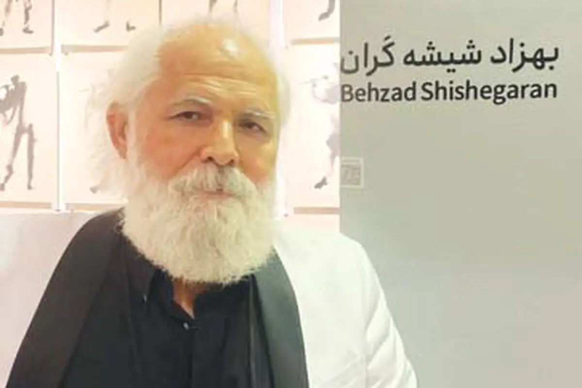 جامعه اثر هنری را می‌سازد