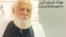 جامعه اثر هنری را می‌سازد