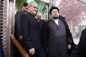 تجدید میثاق پزشکیان و اعضای دولت با آرمان‌های امام خمینی 