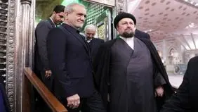 تجدید میثاق پزشکیان و اعضای دولت با آرمان‌های امام خمینی 