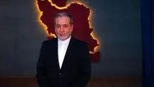 موضوع مهم مذاکرات اتحادیه اروپا و آمریکا اعلام شد


