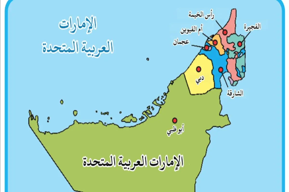 انفجار در الفجیره امارات