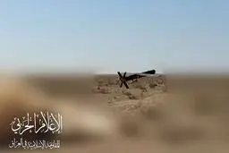 Iraqi Resistance strikes Israeli airbase, Ashdod with drones