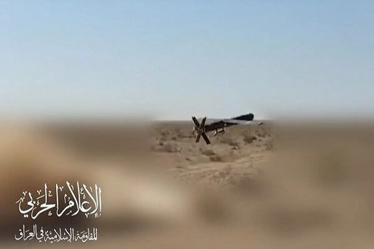 Iraqi Resistance strikes Israeli airbase, Ashdod with drones