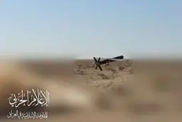 Iraqi Resistance strikes Israeli airbase, Ashdod with drones