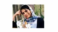 تشکیل پرونده قضایی در پی مفقود شدن الهه حسین نژاد