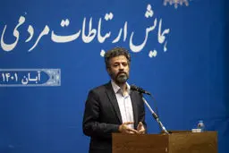 ۹۱ درصد ایرانیان مشمول دریافت «یارانه»/ حدود ۸ میلیون ایرانی در دهک دهم درآمدی 

