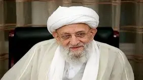 تصویری کمتر دیده شده از نوجوانی آیت‌الله مهدوی‌کنی 