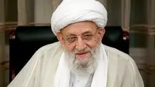تصویری کمتر دیده شده از نوجوانی آیت‌الله مهدوی‌کنی 