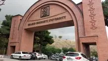 شبی که سکوت تهران با آتش شکست