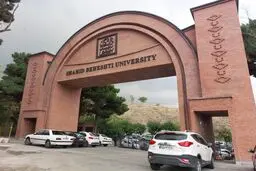 صدای چند انفجار مهیب در تهران/ آسیب به دانشگاه شهید بهشتی 