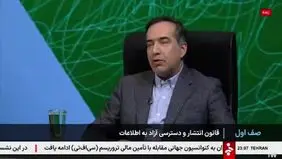 کنایه حسین انتظامی به زاکانی: برای بزرگداشت غدیر به روش امام علی(ع) عمل کنیم نه فقط جشن و کارناوال + ویدئو