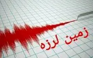 وقوع بیش از 50 زلزله‌ در کیش و چارک / آماده باش تمام واحد‌های امدادی و هلال احمر