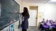 حذف ۱۹ هزار نفر از فهرست استخدام آموزش و پرورش به‌خاطر کد ۱۹
