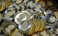 قیمت نیم سکه؛ دوشنبه ۲۵ فروردین ماه 