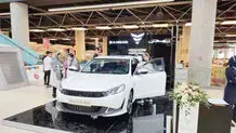 ریسپکت را در باغ کتاب تهران ببینید

