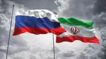 روسیه و استراتژی آنوفل در رابطه با ایران
