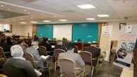 دومین سمینار فناوری های نو در مخابرات اصفهان برگزار شد