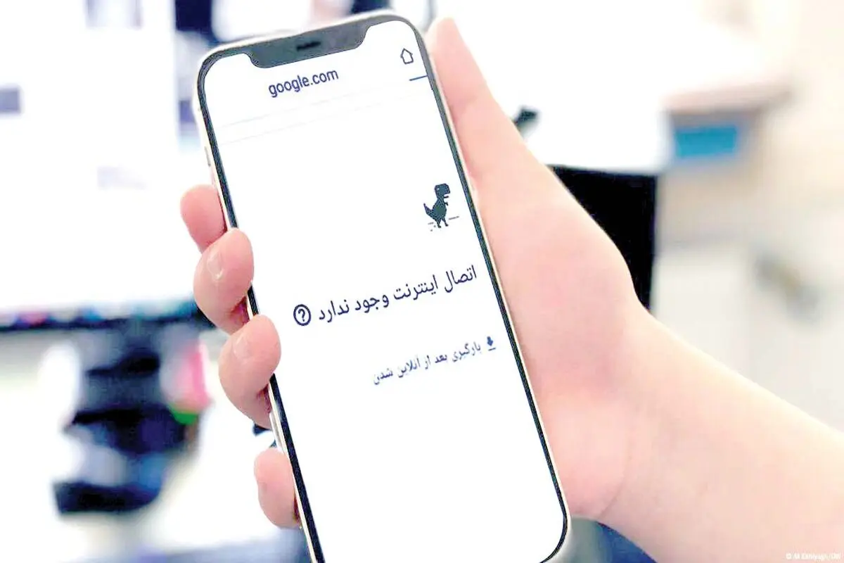 اینترنت همچنان قطع است