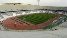 برگزاری مسابقات در ورزشگاه آزادی بدون تماشاگر تا اطلاع ثانوی! 