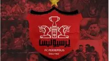 پرسپولیس هک باشگاه را تکذیب کرد