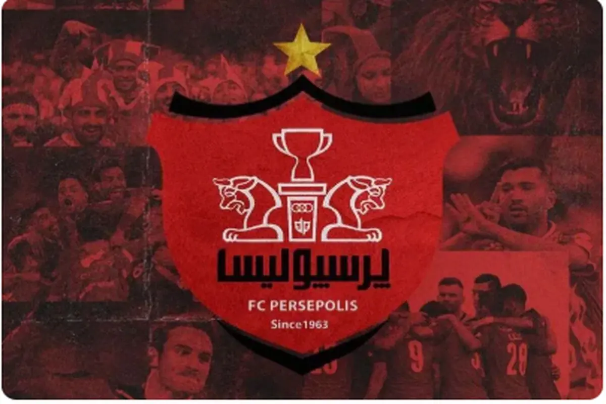 پرسپولیس هک باشگاه را تکذیب کرد
