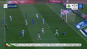 پنالتی برای استقلال با خطا روی آسانی را ببینید + ویدیو