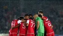 پرسپولیس تبرئه شد