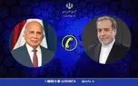 گفتگوی وزرای خارجه ایران و عراق
