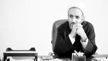 شفافیت؟ برای چه کسی؟