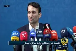 کاهش سن سنجش سلامت به 4 سال + ویدیو