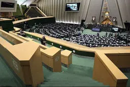 آغاز جلسه علنی مجلس/ ادامه بررسی لایحه تشکیل وزارت بازرگانی در دستور

